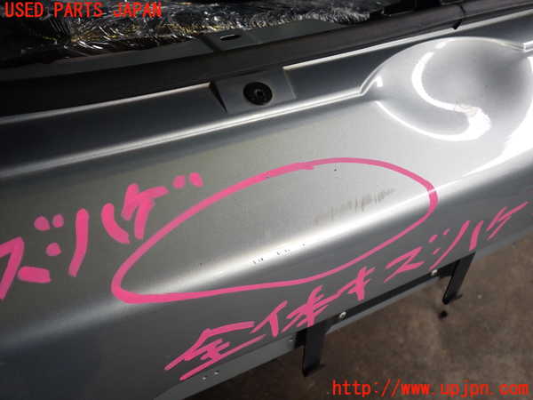 2UPJ-29011610]アルファロメオ・147 GTA(937AXL)リアバンパー 中古_m0005.jpg