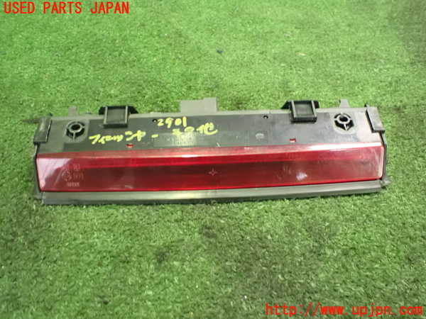 5UPJ-29011559]アルファロメオ・147 GTA(937AXL)リアフィニッシャー 中古_m0001.jpg