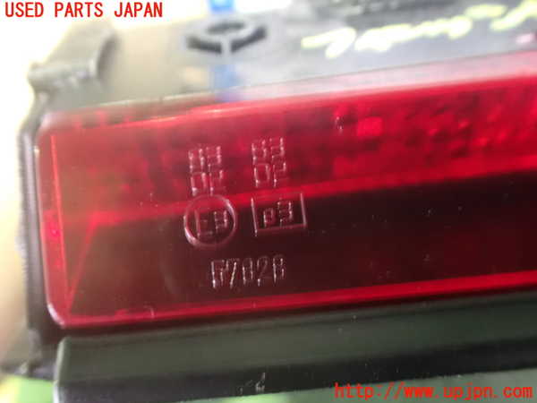 5UPJ-29011559]アルファロメオ・147 GTA(937AXL)リアフィニッシャー 中古_m0003.jpg