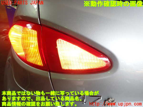 2UPJ-29011552]アルファロメオ・147 GTA(937AXL)左リアフィニッシャー 中古_m0004.jpg