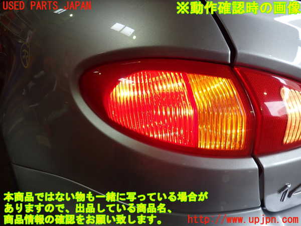 2UPJ-29011536]アルファロメオ・147 GTA(937AXL)左テールランプ 中古_m0004.jpg