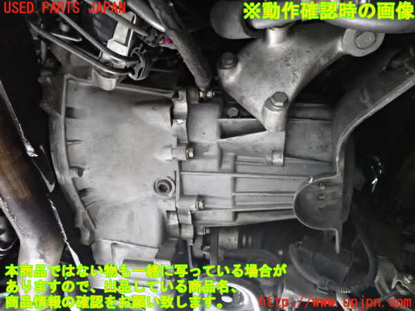 2UPJ-29013010]アルファロメオ・147 GTA(937AXL)ミッション AT 932A000 中古_m0003.jpg