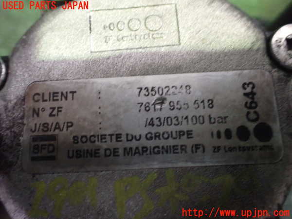 2UPJ-29014250]アルファロメオ・147 GTA(937AXL)パワステポンプ 中古_m0003.jpg