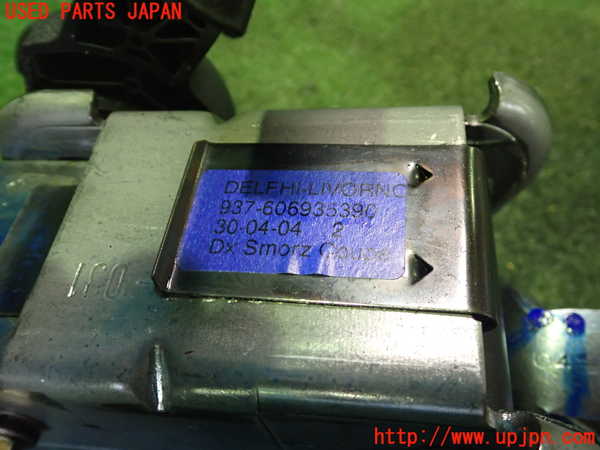 2UPJ-29014260]アルファロメオ・147 GTA(937AXL)ステアリングシャフト 中古_m0003.jpg