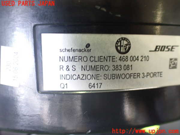 2UPJ-29016530]アルファロメオ・147 GTA(937AXL)ウーハー 中古_m0002.jpg