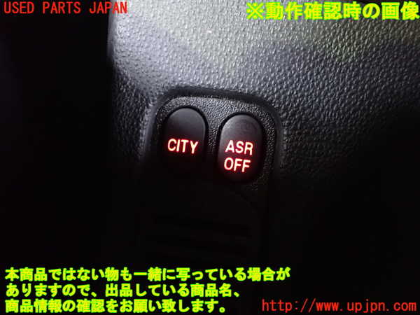 2UPJ-29016307]アルファロメオ・147 GTA(937AXL)スイッチ2 (CITY ASROFF) 中古_m0003.jpg