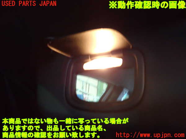 2UPJ-29017630]アルファロメオ・147 GTA(937AXL)室内サンバイザー左側 中古_m0003.jpg
