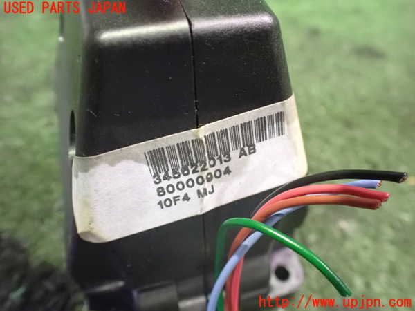 2UPJ-29017555]アルファロメオ・147 GTA(937AXL)ATシフトレバー ジャンク品 中古_m0004.jpg