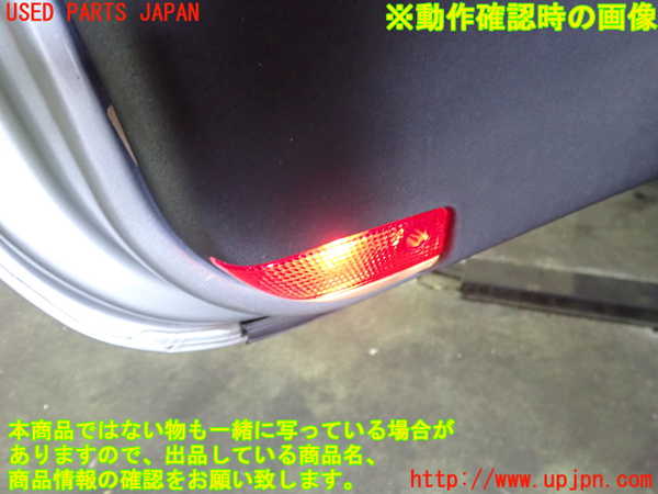 5UPJ-29011264]アルファロメオ・147 GTA(937AXL)左ドア内張り 中古_m0004.jpg