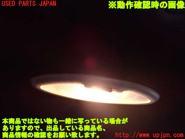 5UPJ-29016412]アルファロメオ・147 GTA(937AXL)ルームランプ2 (真中 2列目) 中古_m0002.jpg