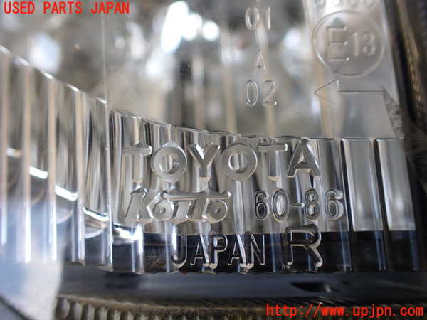 1UPJ-29021150]ランクルプラド(KDJ95W)右コーナーランプ 中古_m0004.jpg