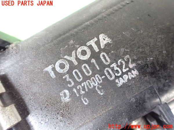 1UPJ-29022451]ランクルプラド(KDJ95W)インタークーラー1 中古_m0003.jpg