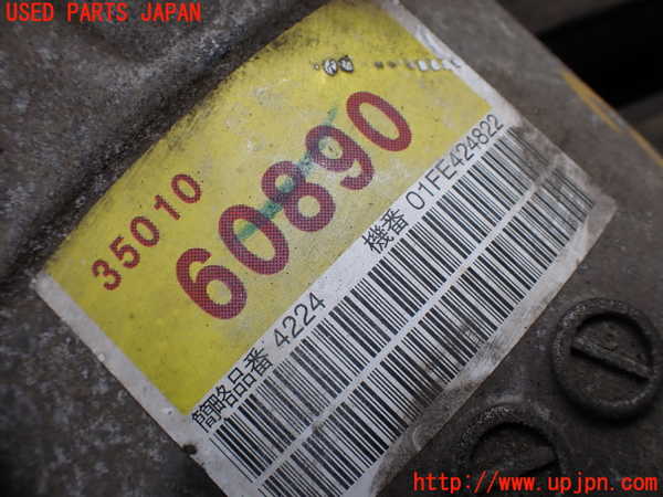 1UPJ-29023010]ランクルプラド(KDJ95W)ミッション AT 1KD-FTV 4WD 中古_m0004.jpg