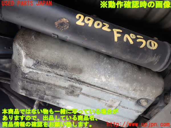 1UPJ-29023010]ランクルプラド(KDJ95W)ミッション AT 1KD-FTV 4WD 中古_m0005.jpg