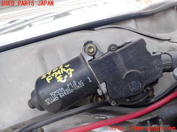 1UPJ-29026770]ランクルプラド(KDJ95W)フロントワイパーモーター 中古_m0001.jpg