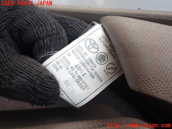 1UPJ-29027155]ランクルプラド(KDJ95W)右2列目シートベルト 中古_m0002.jpg