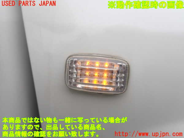 1UPJ-29031080]ランクル100系(UZJ100W)右前フェンダー 中古_m0005.jpg