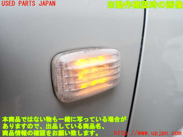 1UPJ-29031082]ランクル100系(UZJ100W)左前フェンダー 中古_m0005.jpg