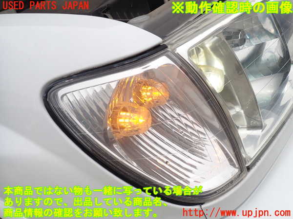 1UPJ-29031150]ランクル100系(UZJ100W)右コーナーランプ 中古_m0004.jpg