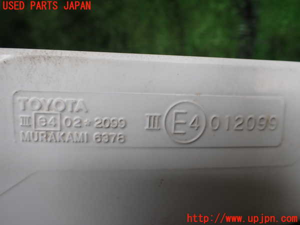 1UPJ-29031210]ランクル100系(UZJ100W)右ドアミラー 中古_m0003.jpg