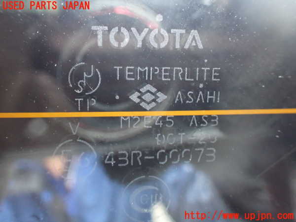 1UPJ-29031566]ランクル100系(UZJ100W)バックドア リアゲート ハッチ ASAHI M2E45 中古_m0004.jpg
