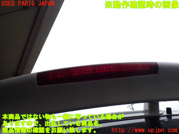 1UPJ-29031566]ランクル100系(UZJ100W)バックドア リアゲート ハッチ ASAHI M2E45 中古_m0005.jpg