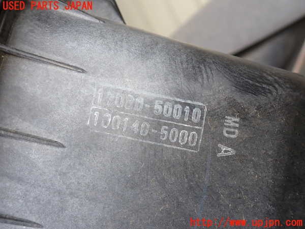 1UPJ-29032560]ランクル100系(UZJ100W)エアクリーナーボックス 中古_m0004.jpg