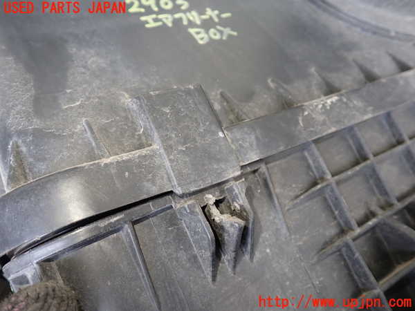 1UPJ-29032560]ランクル100系(UZJ100W)エアクリーナーボックス 中古_m0005.jpg