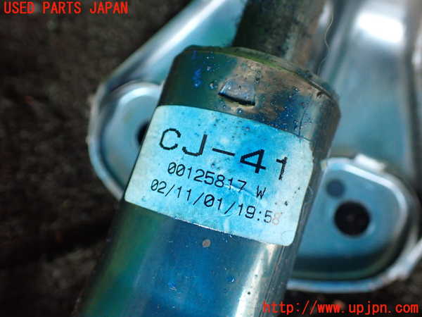 5UPJ-29034260]ランクル100系(UZJ100W)ステアリングシャフト 中古_m0005.jpg