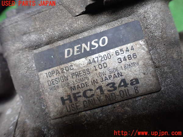 5UPJ-29036025]ランクル100系(UZJ100W)エアコンコンプレッサー 中古_m0004.jpg