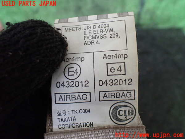 1UPJ-29037075]ランクル100系(UZJ100W)助手席シートベルト 中古_m0003.jpg