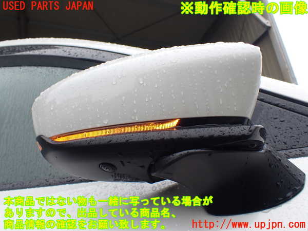 1UPJ-29041210]CX-60(KH3P)右ドアミラー 中古_m0005.jpg