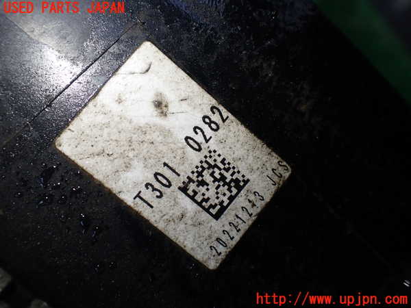 1UPJ-29042321]CX-60(KH3P)ラジエーター1 中古_m0004.jpg