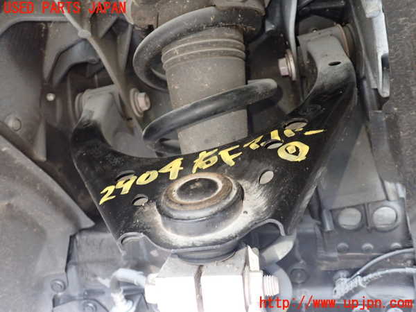 5UPJ-29045126]CX-60(KH3P)右フロントアッパーアーム1 中古_m0001.jpg