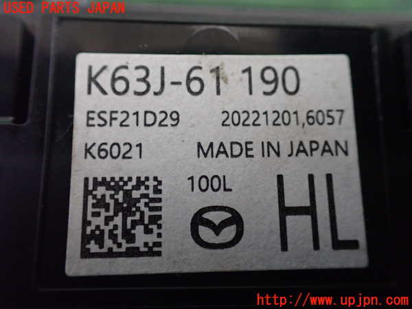 1UPJ-29046066]CX-60(KH3P)エアコンスイッチ1 中古_m0004.jpg