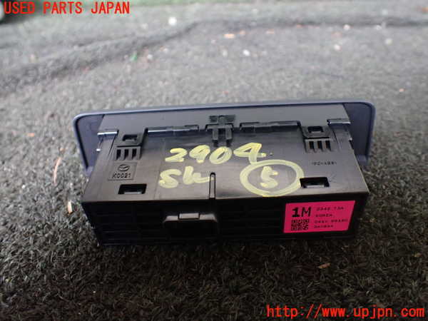 1UPJ-29046310]CX-60(KH3P)スイッチ5 (シートメモリー バックドアオープナー) 中古_m0002.jpg