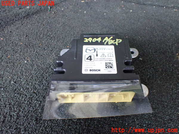 1UPJ-29046145]CX-60(KH3P)エアバッグコンピューター ジャンク部品取り_m0001.jpg