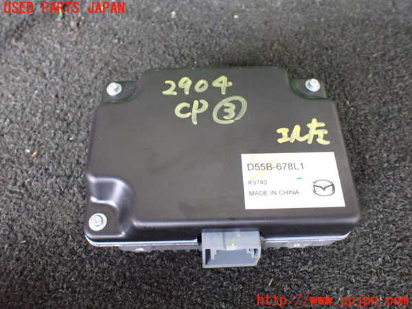 5UPJ-29046148]CX-60(KH3P)コンピューター3 (D55B-678L1) 中古_m0001.jpg