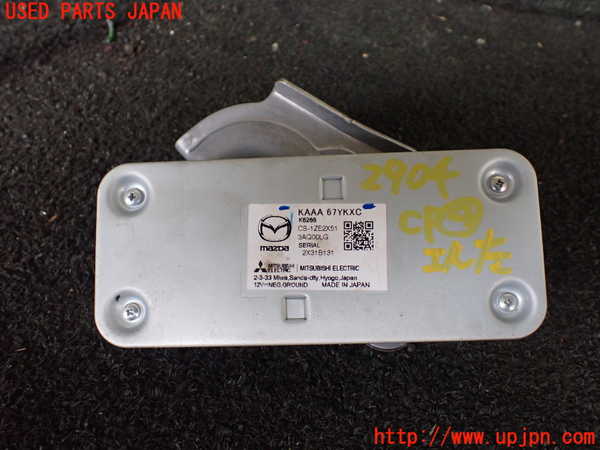 1UPJ-29046149]CX-60(KH3P)コンピューター4 (KAAA 67YKXC) 中古_m0001.jpg