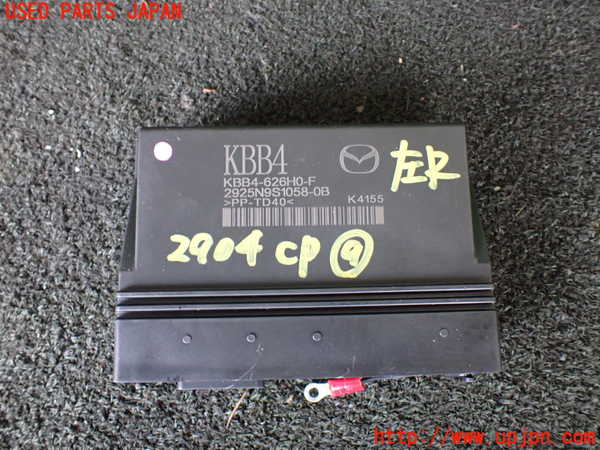 1UPJ-29046154]CX-60(KH3P)コンピューター9 (KBB4-626H0-F) 中古_m0001.jpg