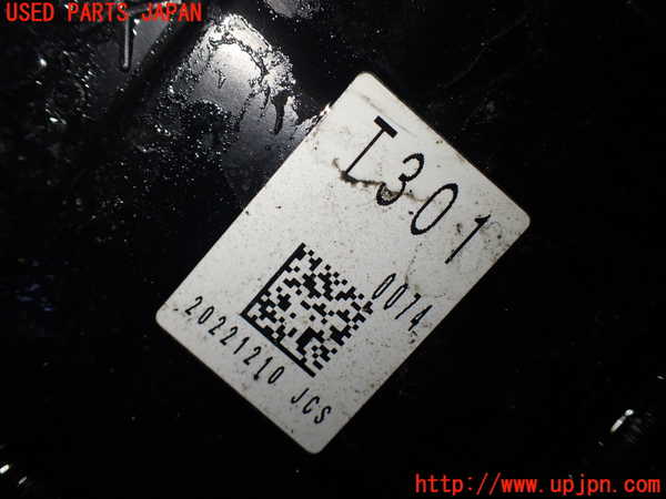 1UPJ-29046836]CX-60(KH3P)電動ファン1 中古_m0003.jpg