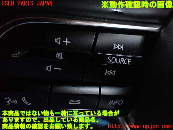 1UPJ-29047855]CX-60(KH3P)ステアリングホイール 中古_m0004.jpg