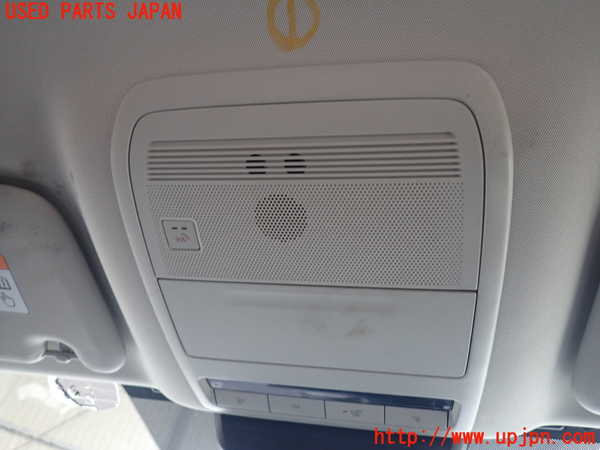 1UPJ-29046411]CX-60(KH3P)ルームランプ1 (１列目) 中古_m0001.jpg