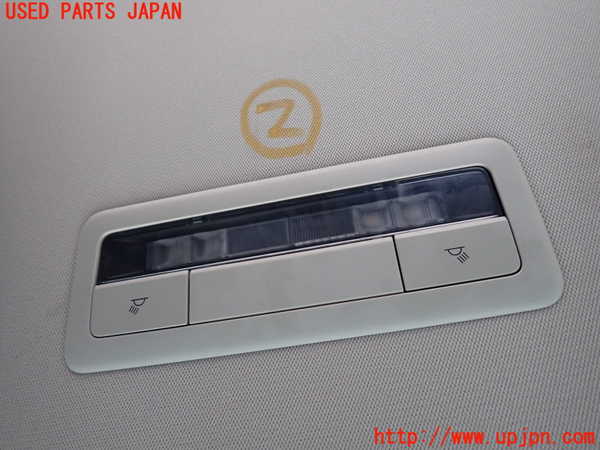 5UPJ-29046412]CX-60(KH3P)ルームランプ2 (２列目) 中古_m0001.jpg