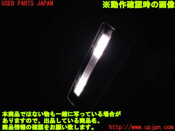 5UPJ-29046412]CX-60(KH3P)ルームランプ2 (２列目) 中古_m0002.jpg