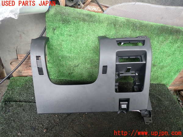 1UPJ-29047693]CX-60(KH3P)内装トリム類3 中古_m0001.jpg