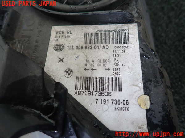 1UPJ-29051130]BMW Z4 E89(LM30)右ヘッドライト HID 中古_m0003.jpg