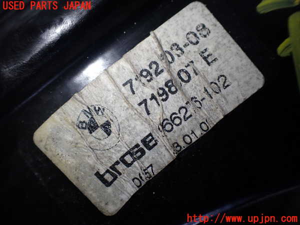 1UPJ-29051326]BMW Z4 E89(LM30)左後レギュレーターモーター 中古_m0002.jpg