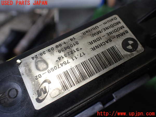 1UPJ-29052321]BMW Z4 E89(LM30)ラジエーター1 中古_m0003.jpg