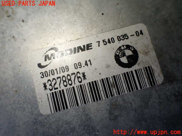 1UPJ-29052451]BMW Z4 E89(LM30)インタークーラー1 中古_m0005.jpg